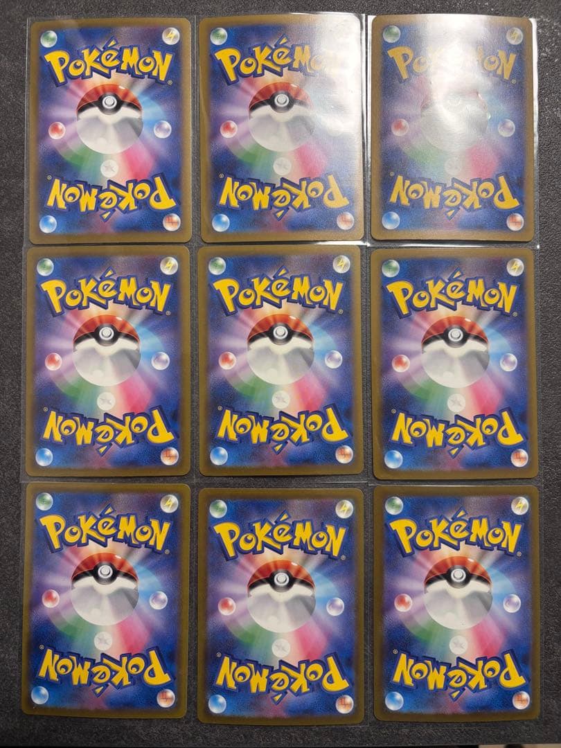 ポケモンカードclassic 御三家 進化ライン９枚セット