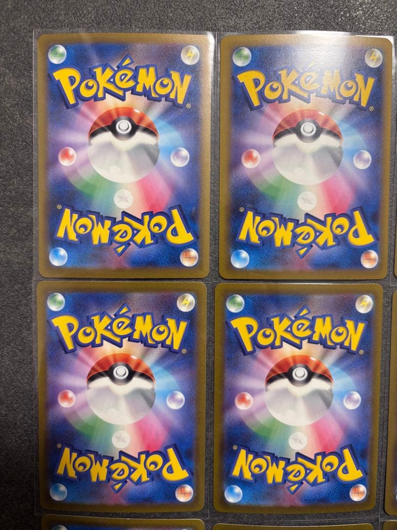 ポケモンカードclassic 御三家 進化ライン９枚セット