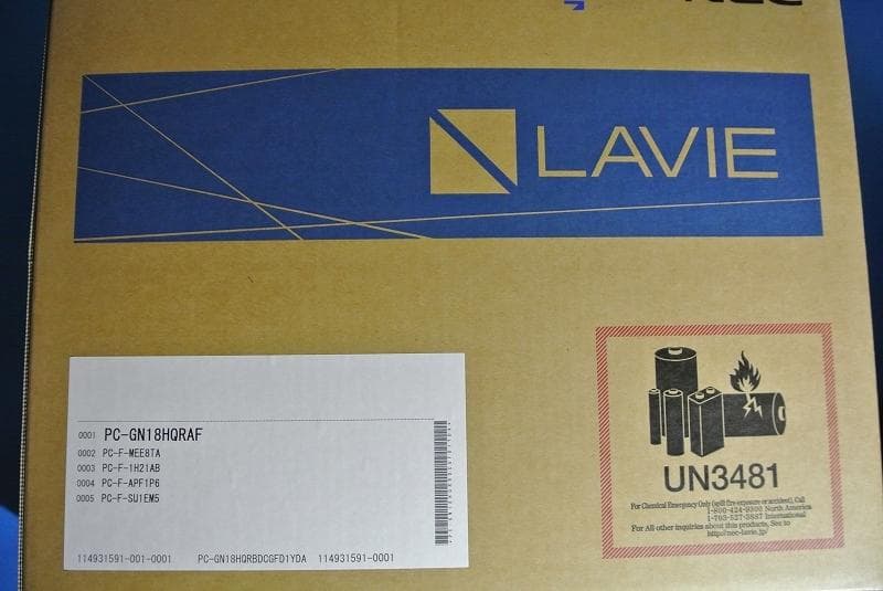 NEC LAVIE　PC-GN18HQRAF　ブラック　office2019