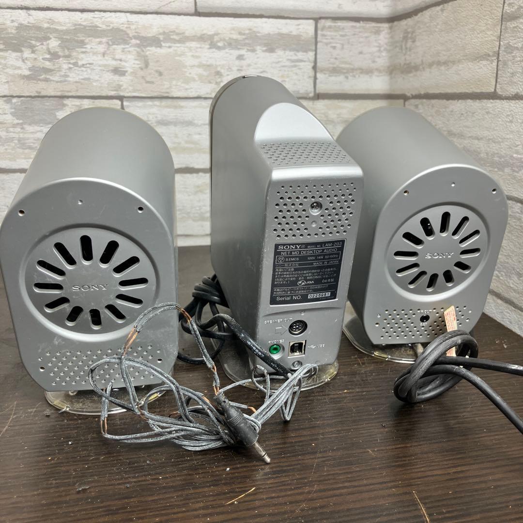 ラジオ・コンポ SONY SoundGate LAM-Z03