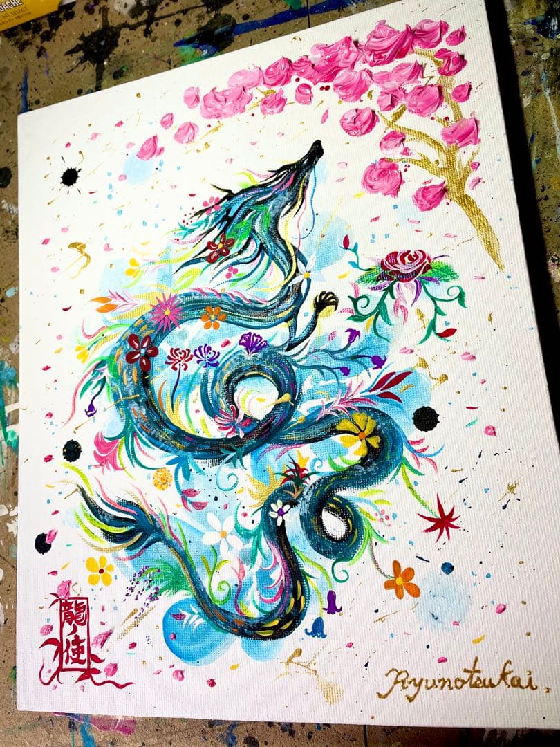 桜と花龍 テクスチャーアート 開運絵画 龍神 龍ノツカイ