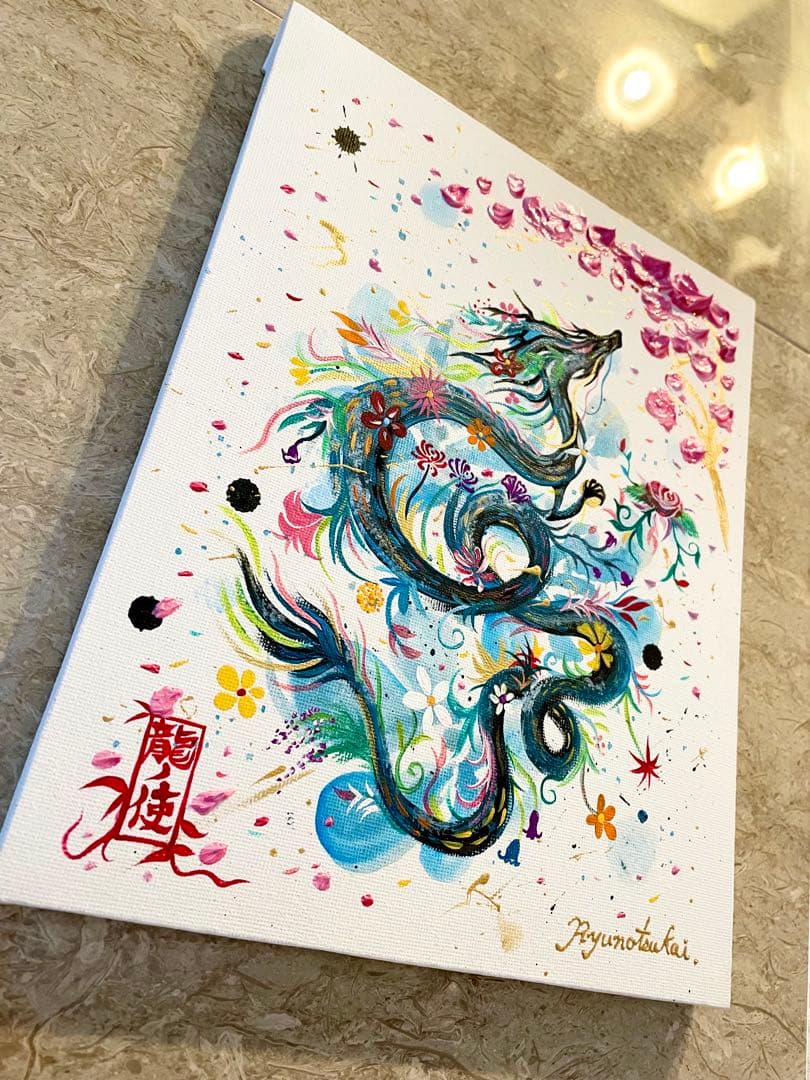 桜と花龍 テクスチャーアート 開運絵画 龍神 龍ノツカイ
