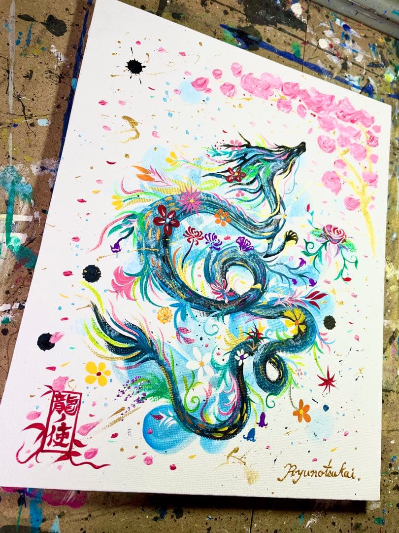 桜と花龍 テクスチャーアート 開運絵画 龍神 龍ノツカイ
