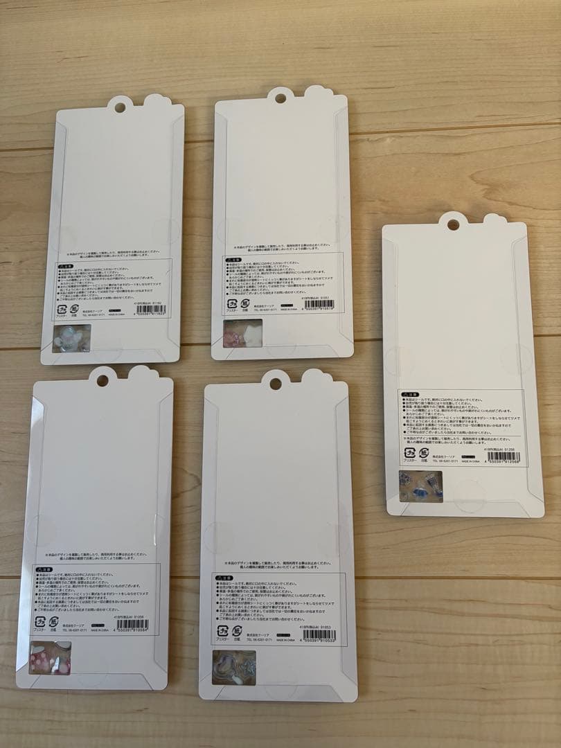 【正規品】ボンボンドロップシール　まとめ売り