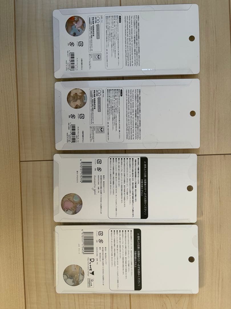 【正規品】ボンボンドロップシール　まとめ売り