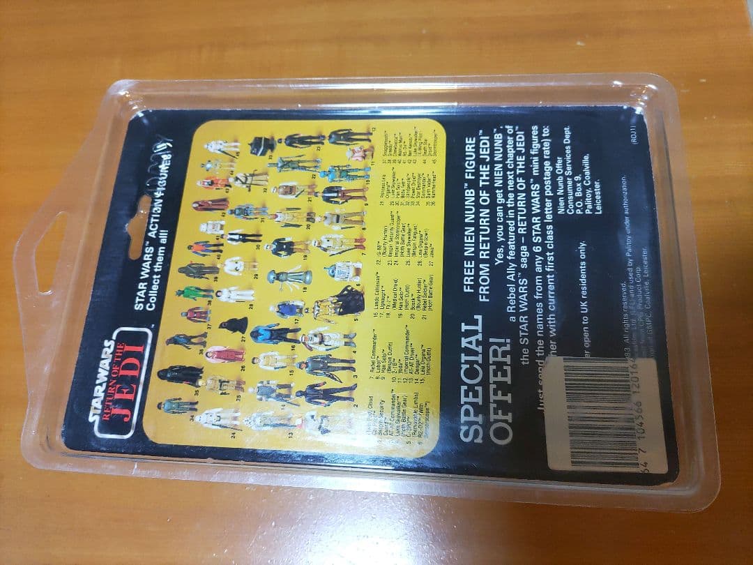 STARWARS★Kenner 1981 ヴィンテージ FX-7