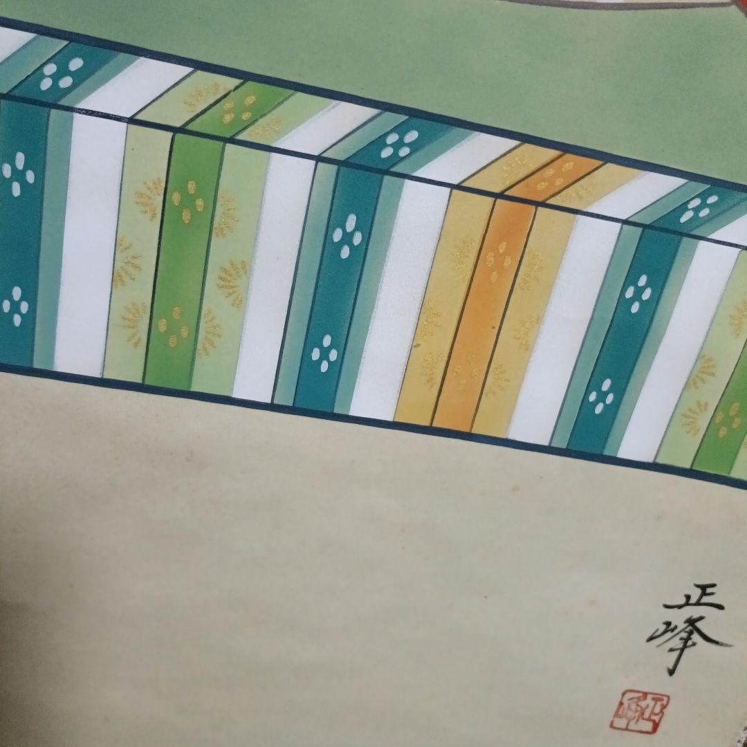 日本画 掛け軸 正峰作 肉筆 官公御尊像 菅原道真公 天神様 絹本 掛軸