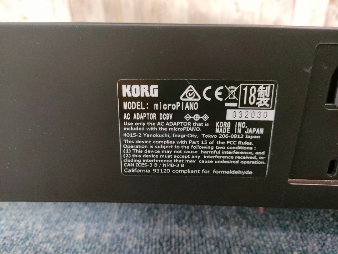 【良品】KORG microPIANO 61鍵 AC付 コルグ マイクロピアノ