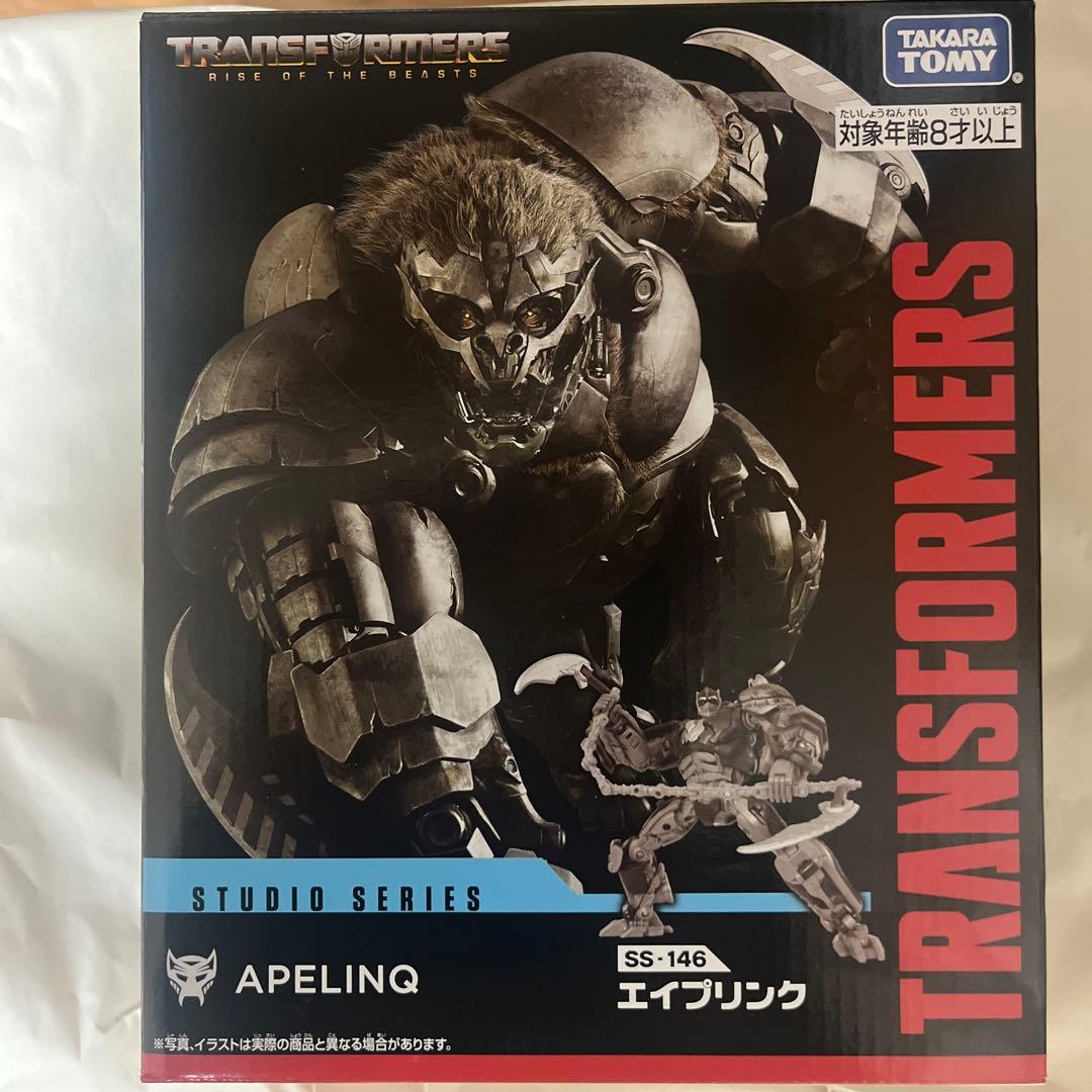 トランスフォーマー スタジオシリーズ エイプリンク