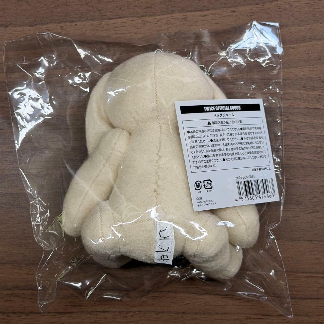 チェヨン　バックチャーム　TWICE　キーホルダー