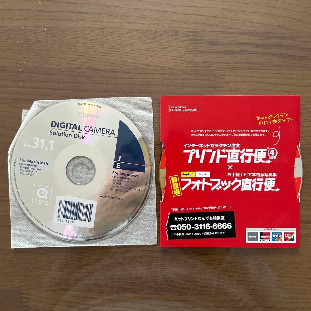 ★美品★Canon IXY Digital 910 IS 取説付