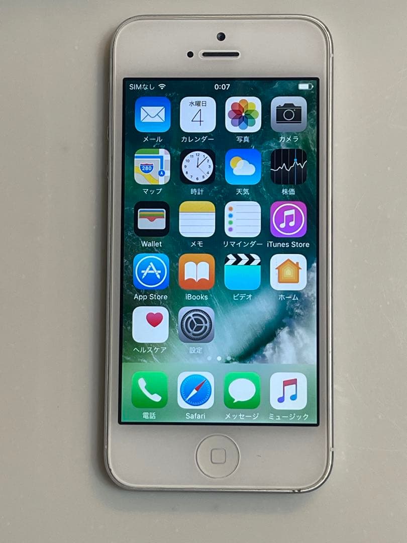 iPhone5 32GB ホワイト MD300J/A 箱・付属品完備