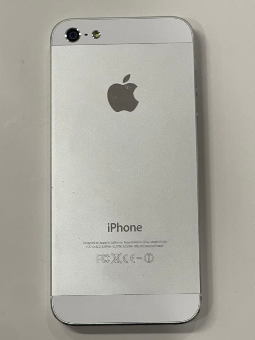 iPhone5 32GB ホワイト MD300J/A 箱・付属品完備