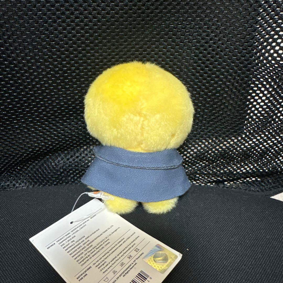 straykids BbokAri ぬいぐるみ&チャームセット