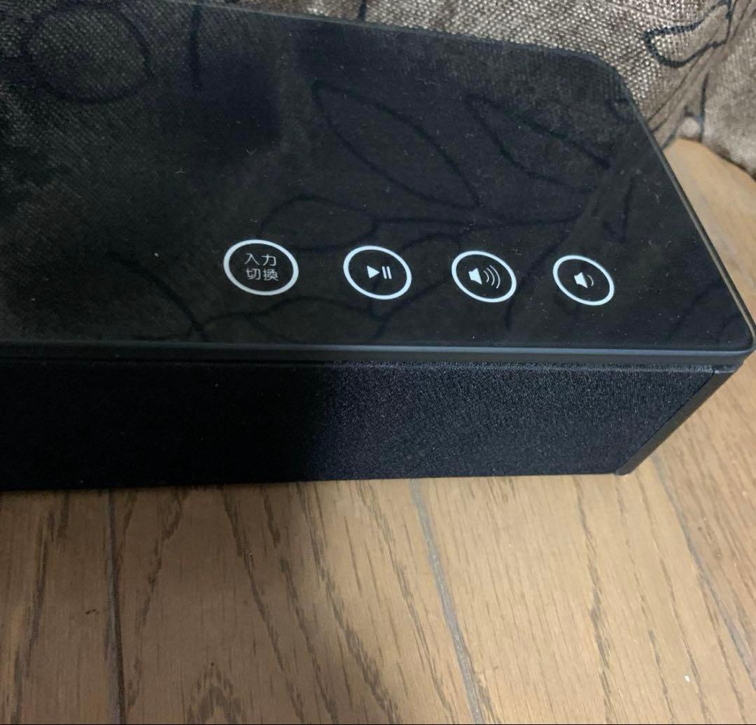Auclio Comm Bluetoothテレビ用スピーカーシステム