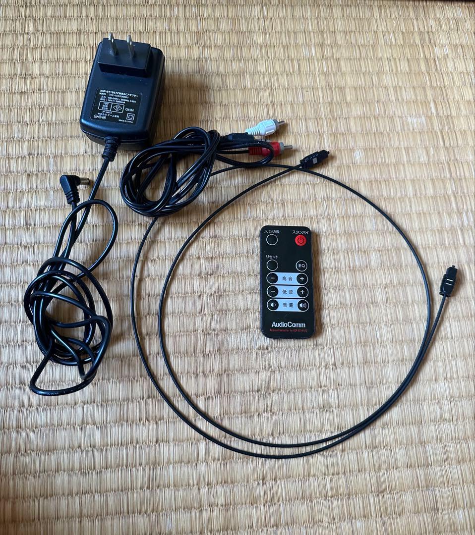 Auclio Comm Bluetoothテレビ用スピーカーシステム