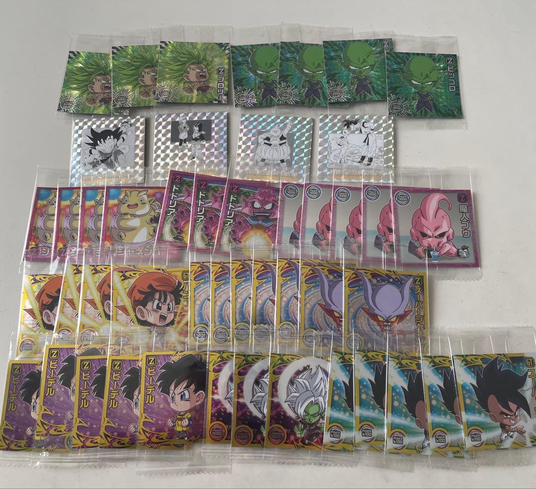 ドラゴンボール　ウエハースシール　約230枚まとめ売り