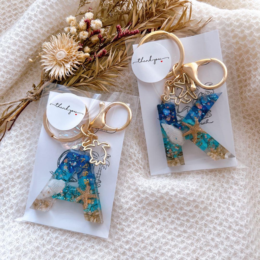 名入れ可◎ 海色イニシャルキーホルダー　海の贈り物　ギフト