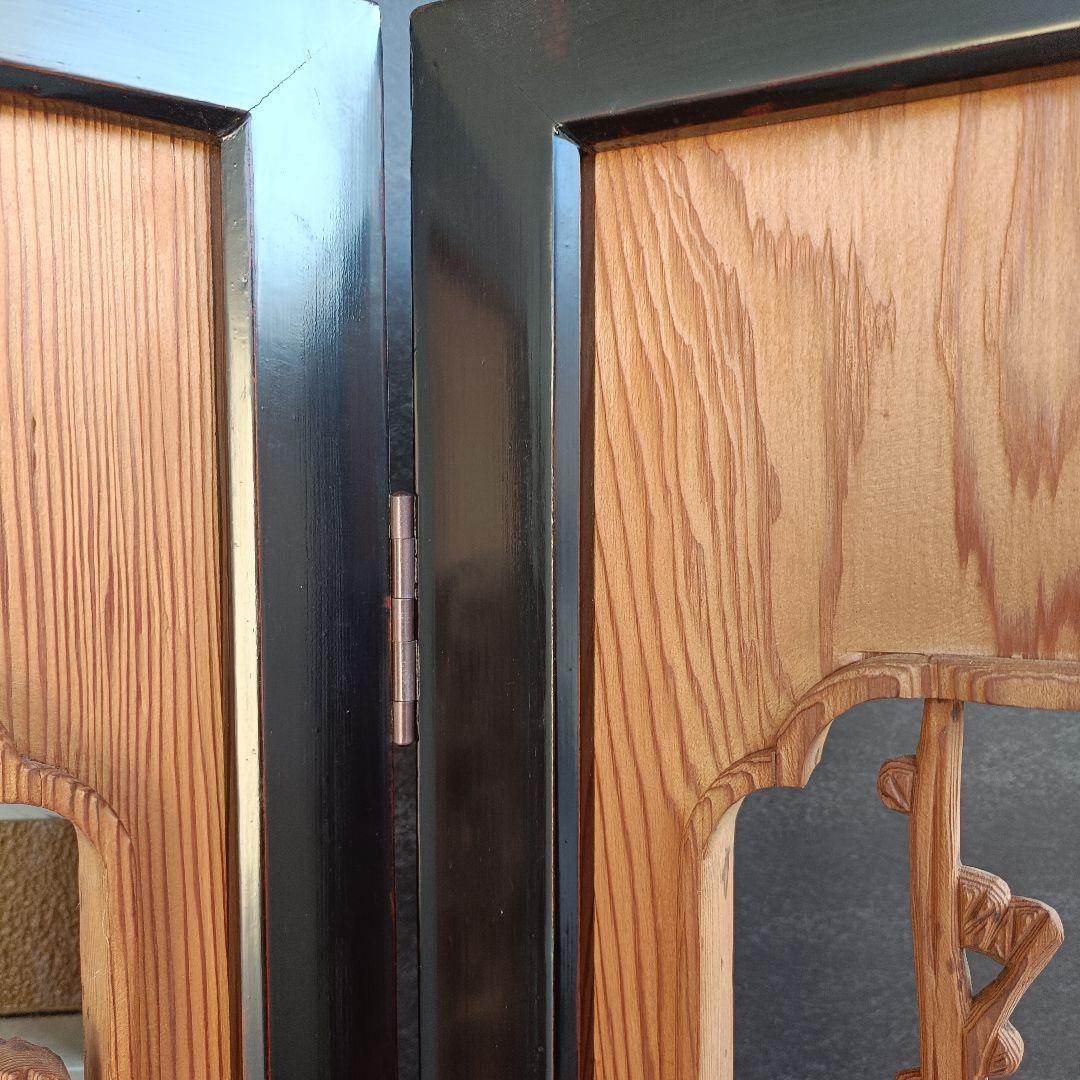 高級 彫刻 欄間 衝立 二曲屏風 松竹梅 天然木 透かし彫り 縁起物