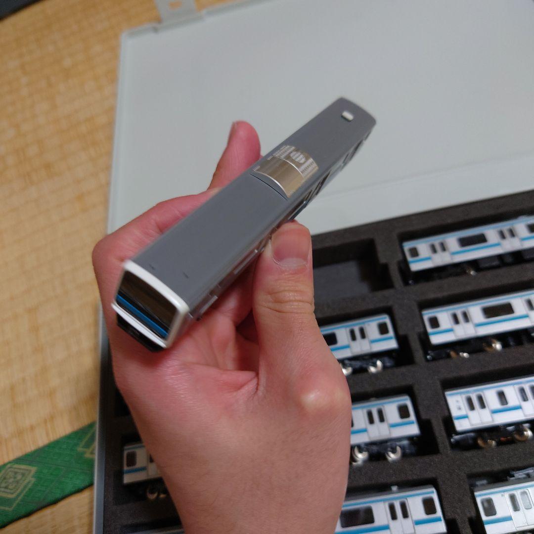 TOMIX 209系0番台　10両フルセット