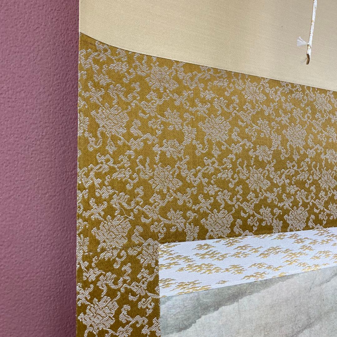 美品 掛け軸 横山大観筆「富士に桜」名画 富士山 印刷 おもてなし