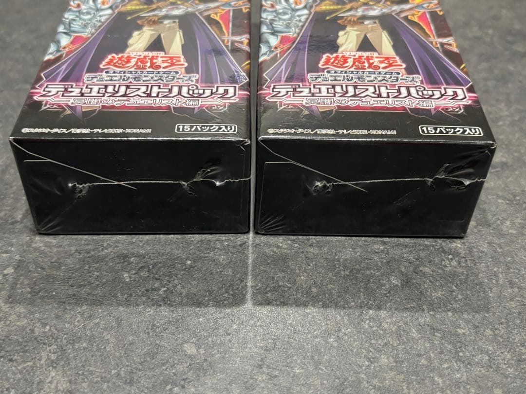 新品未開封シュリンク付　遊戯王　デュエリストパック　冥闇のデュエリスト編2BOX