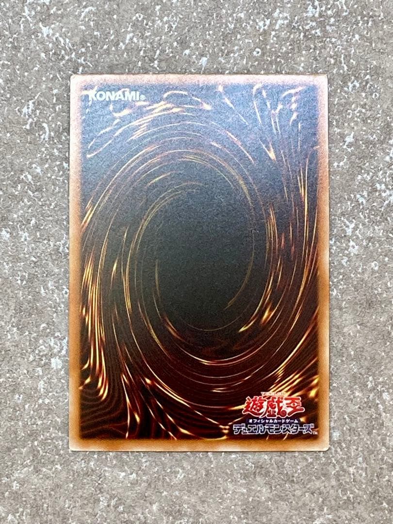 遊戯王 死者蘇生 ウルトラレア シークレットなど レアリティ違い 合計7枚セット