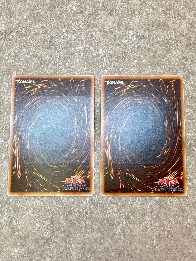 遊戯王 死者蘇生 ウルトラレア シークレットなど レアリティ違い 合計7枚セット