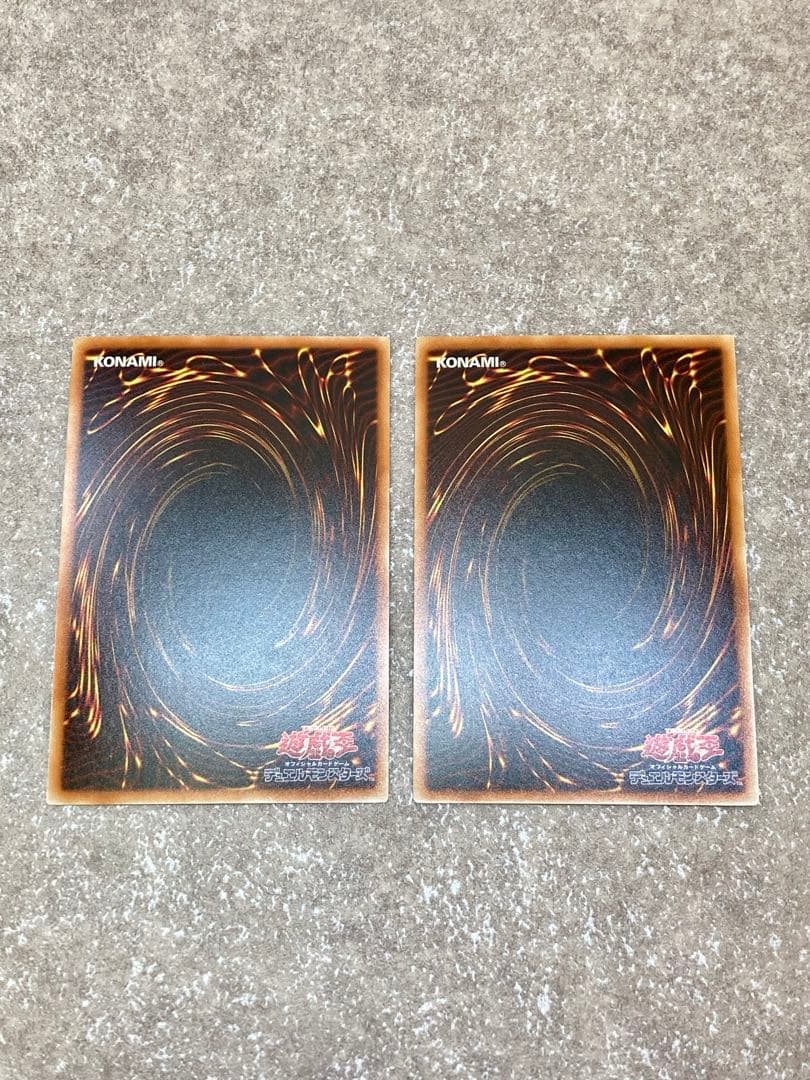 遊戯王 死者蘇生 ウルトラレア シークレットなど レアリティ違い 合計7枚セット