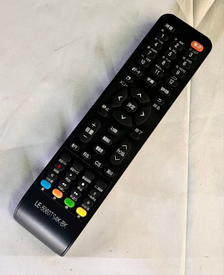 ③ 液晶テレビ 4K 高画質 LE-5060TS4K 50型 50インチ 17年