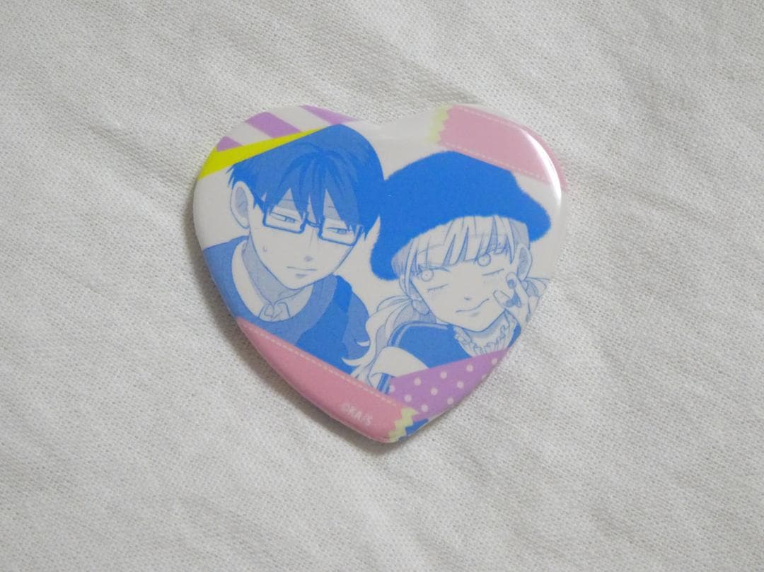 正反対な君と僕 アニメイトカフェ トレーディングハート缶バッジ 全10種 コンプ