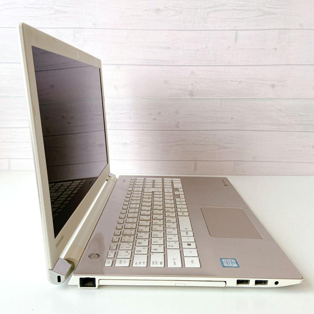 DynaBook/Windows11/1TB/東芝ノートパソコン/263