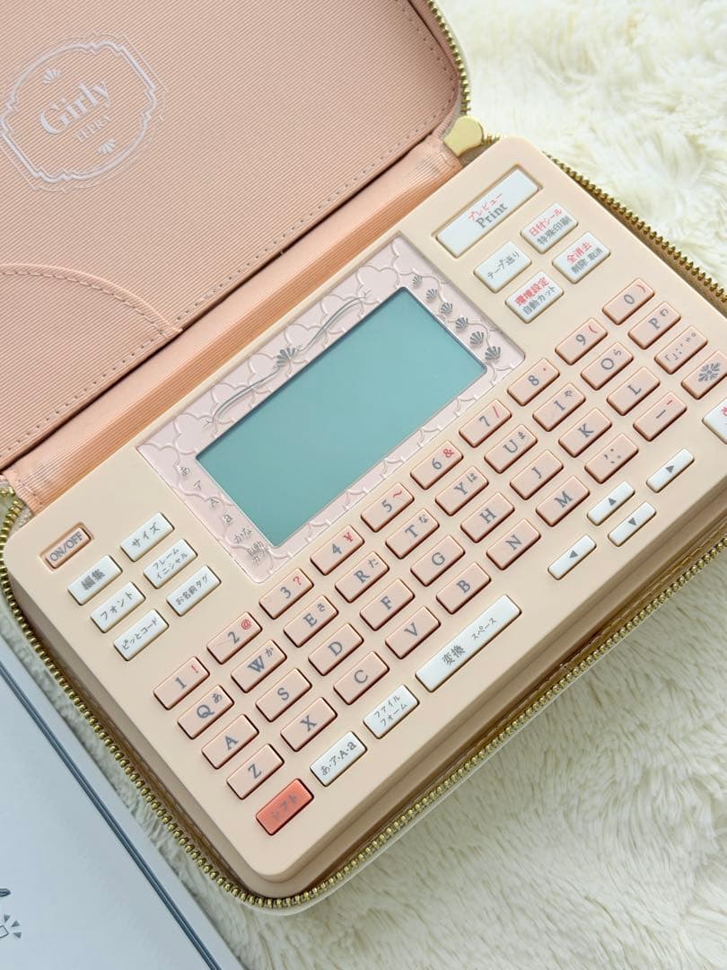 キングジム　ガーリーテプラ2 ベージュ　ラベルプリンター