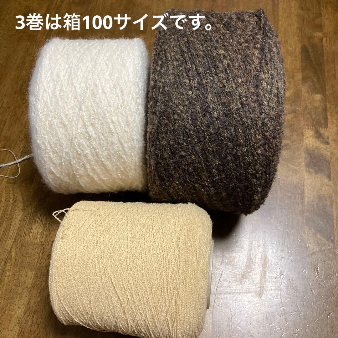 さくらページです。