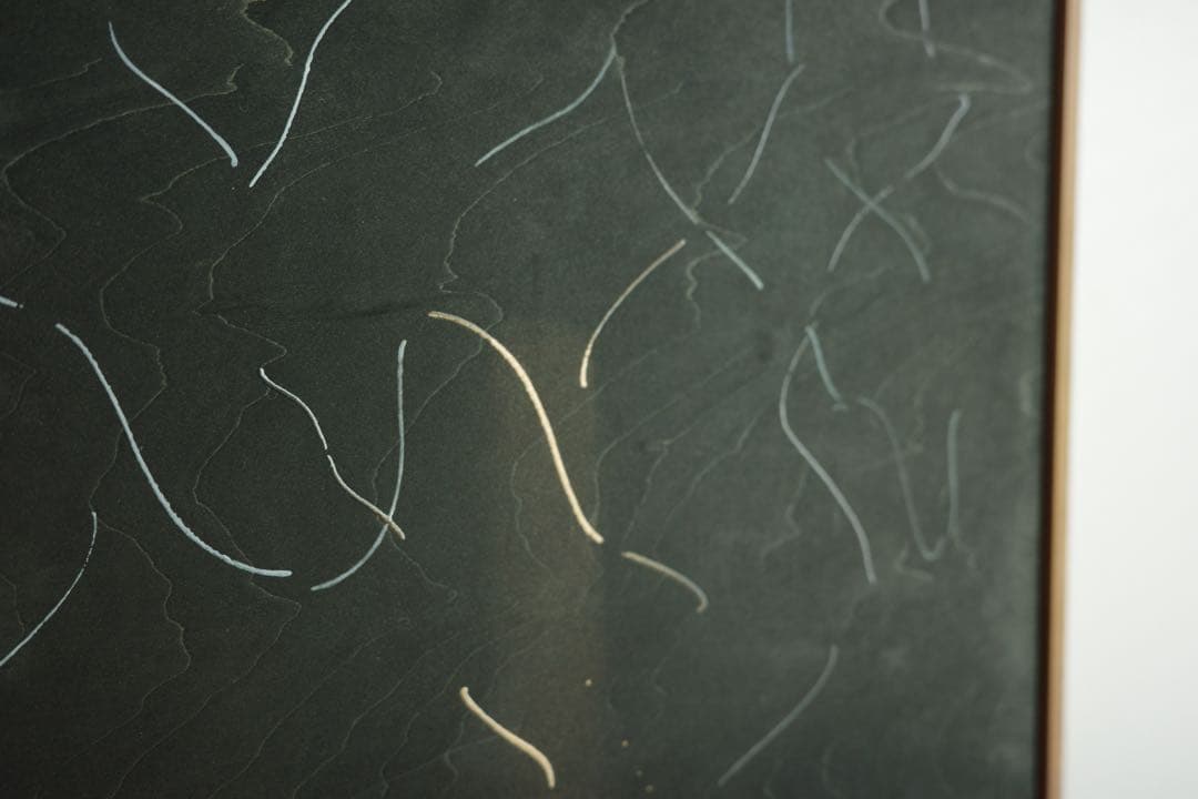 吉田薫 線画家 2024 新品 edition 1/1