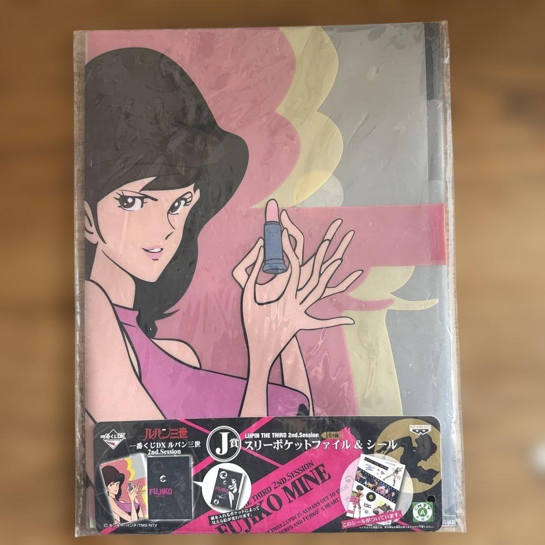 【大量まとめ売り】【未開封品】ルパン三世 フィギュア・グッズセット