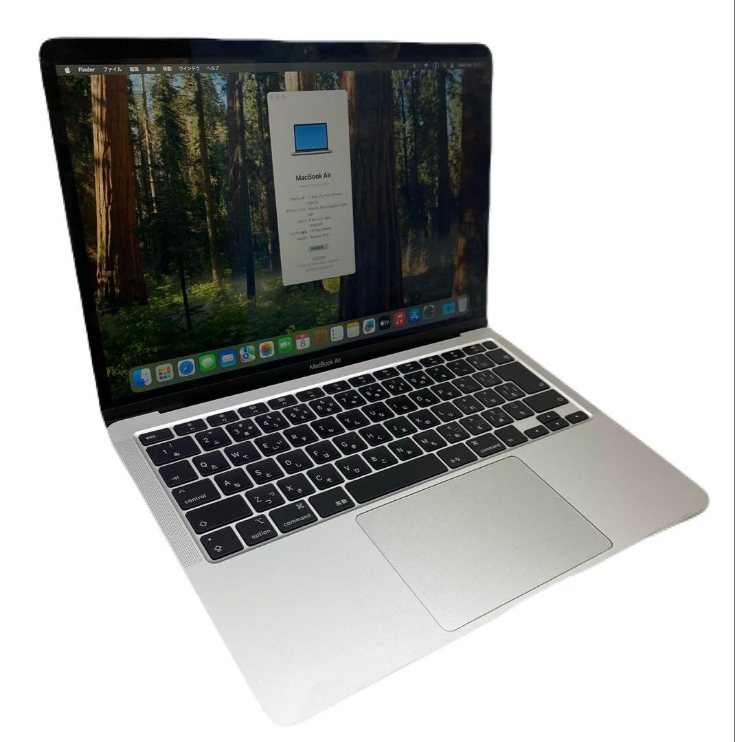 MacBook Air 13インチ A2179 Retina 256GB