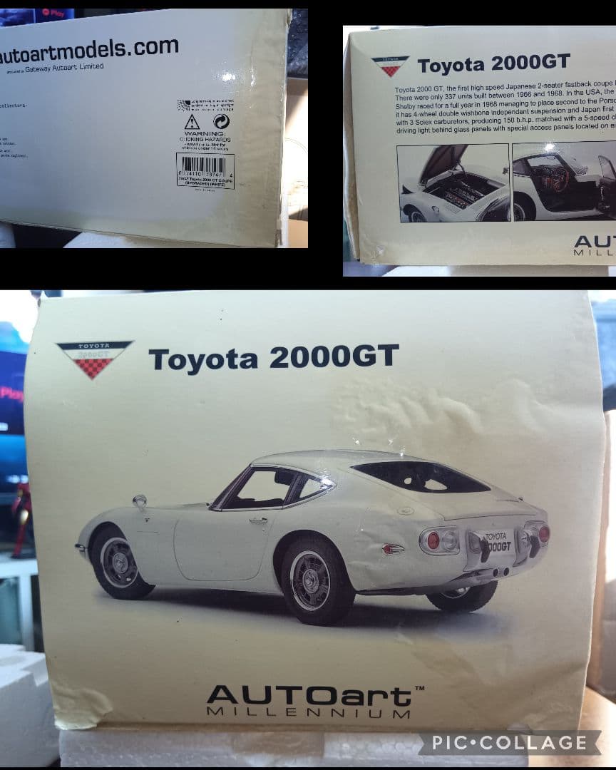 オートアート製 1/18 トヨタ2000 GT 訳あり