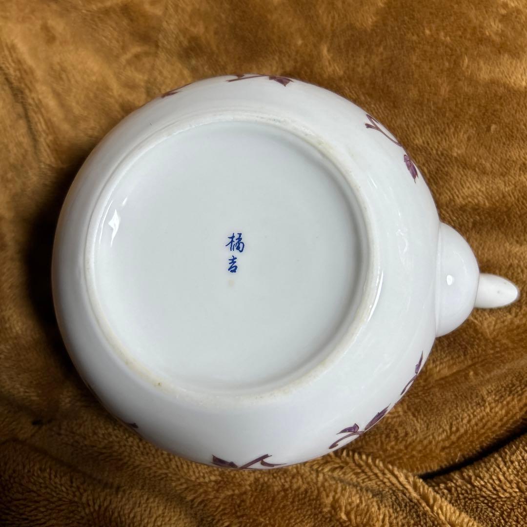 ★超お得　たち吉　花からくさ　茶器　新品　急須１個　蓋付き湯呑み5個セット 高貴