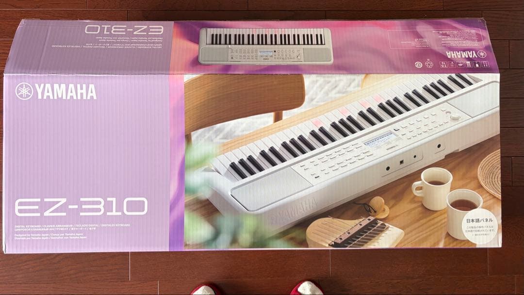 Yamaha EZ-310 ホワイト電子キーボード