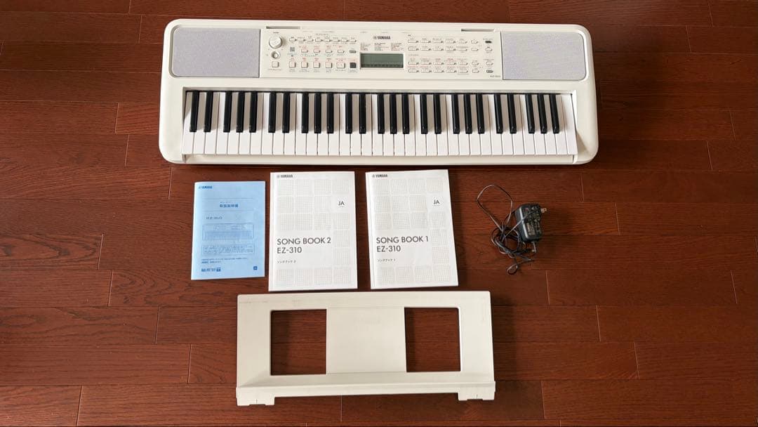 Yamaha EZ-310 ホワイト電子キーボード