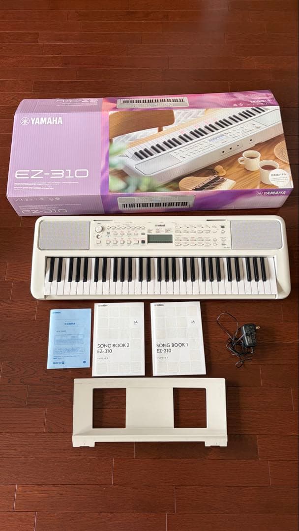 Yamaha EZ-310 ホワイト電子キーボード