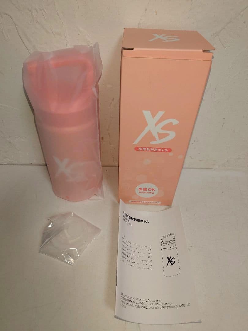 アムウェイ XS ニュートリライト トリプルX アーティストリー 鏡 ヘッケル