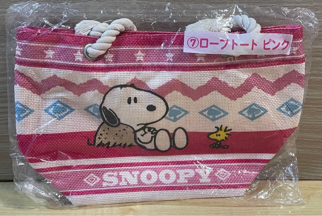 ロメ　スヌーピーまとめ売りひざ掛け＆グラス＆タオル＆ボウル＆靴下＆バッグハンカチ