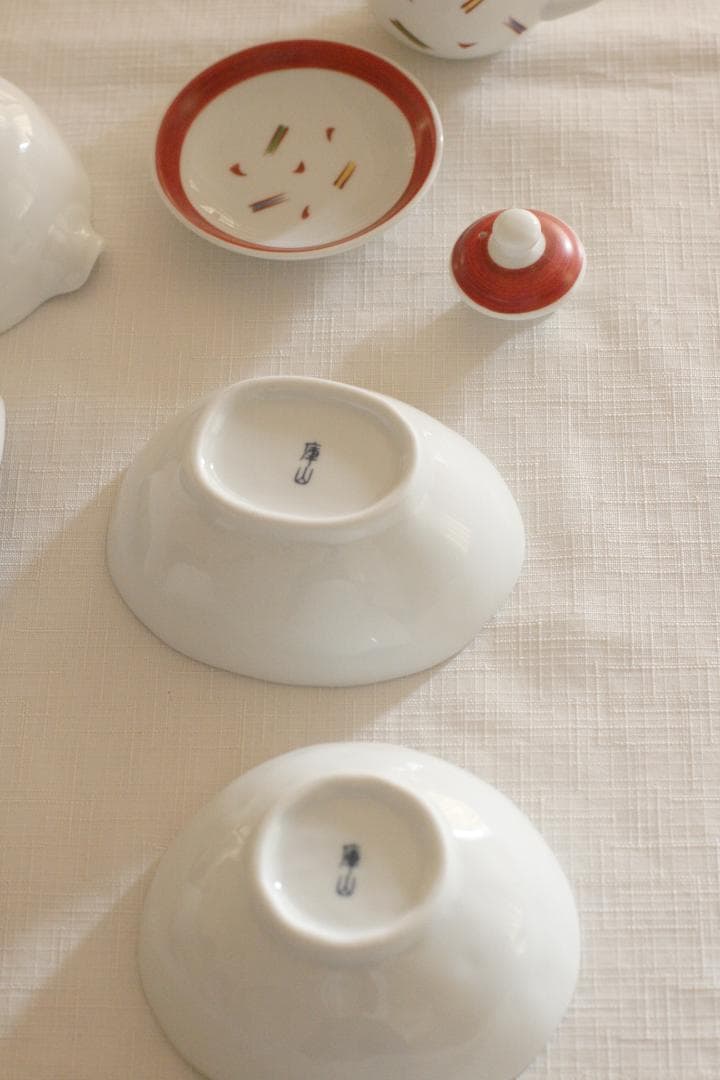 【新品未使用】和食　小鉢　小皿　醤油差し　木箱入り　前畑陶器　赤絵小町香物揃