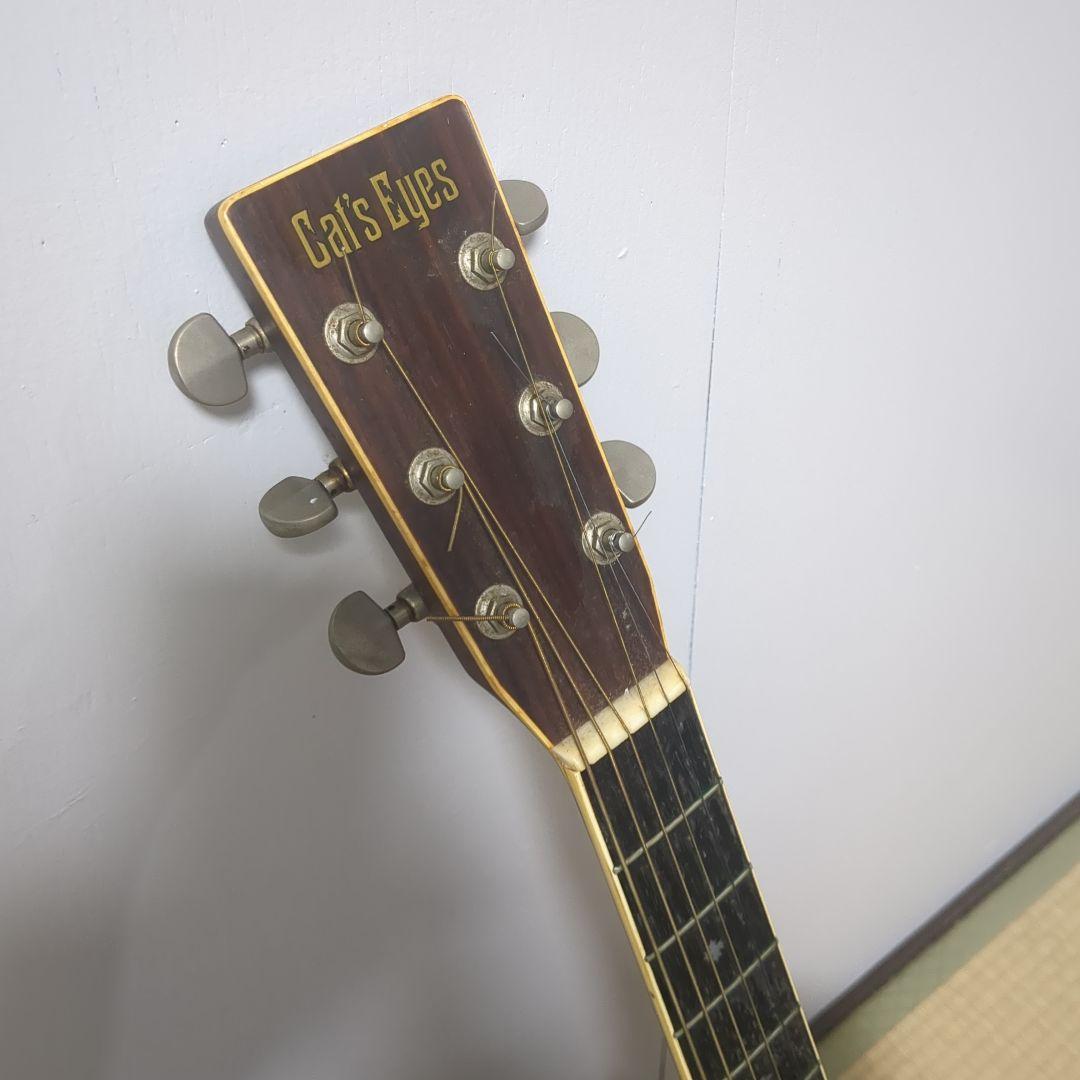 送料無料 Cat's Eyes アコースティックギター ブラウン ハードケース付