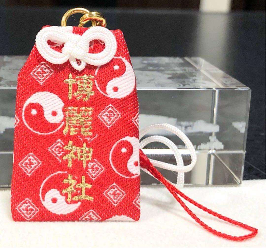 東方Project 博麗神社 お守り 美少女 グッズ 上海アリス幻樂団 紅魔郷