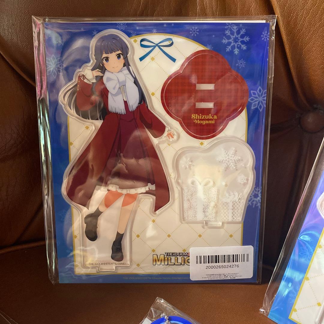 アイドルマスター　ミリオンライブ　famくじ　ストロベリーポップムーン　セット
