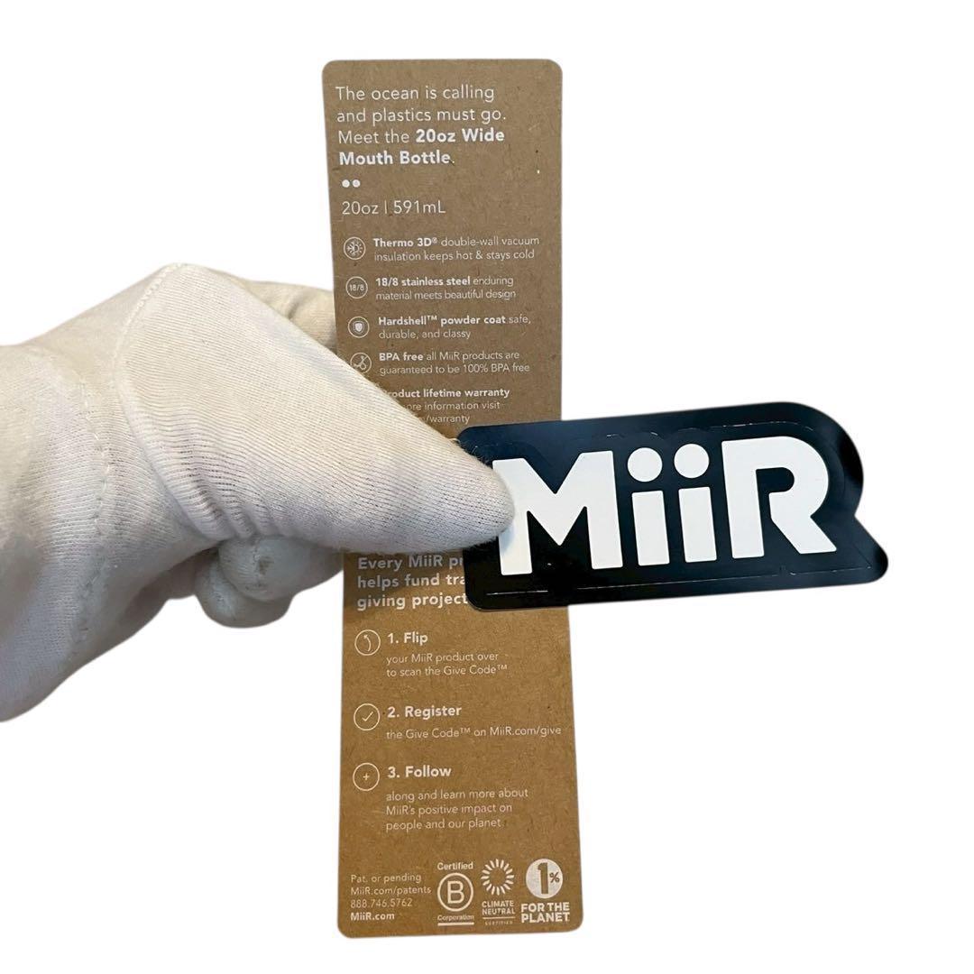 【新品】パタゴニア×MiiR ステンレスボトルタンブラー ハレイワ 20oz