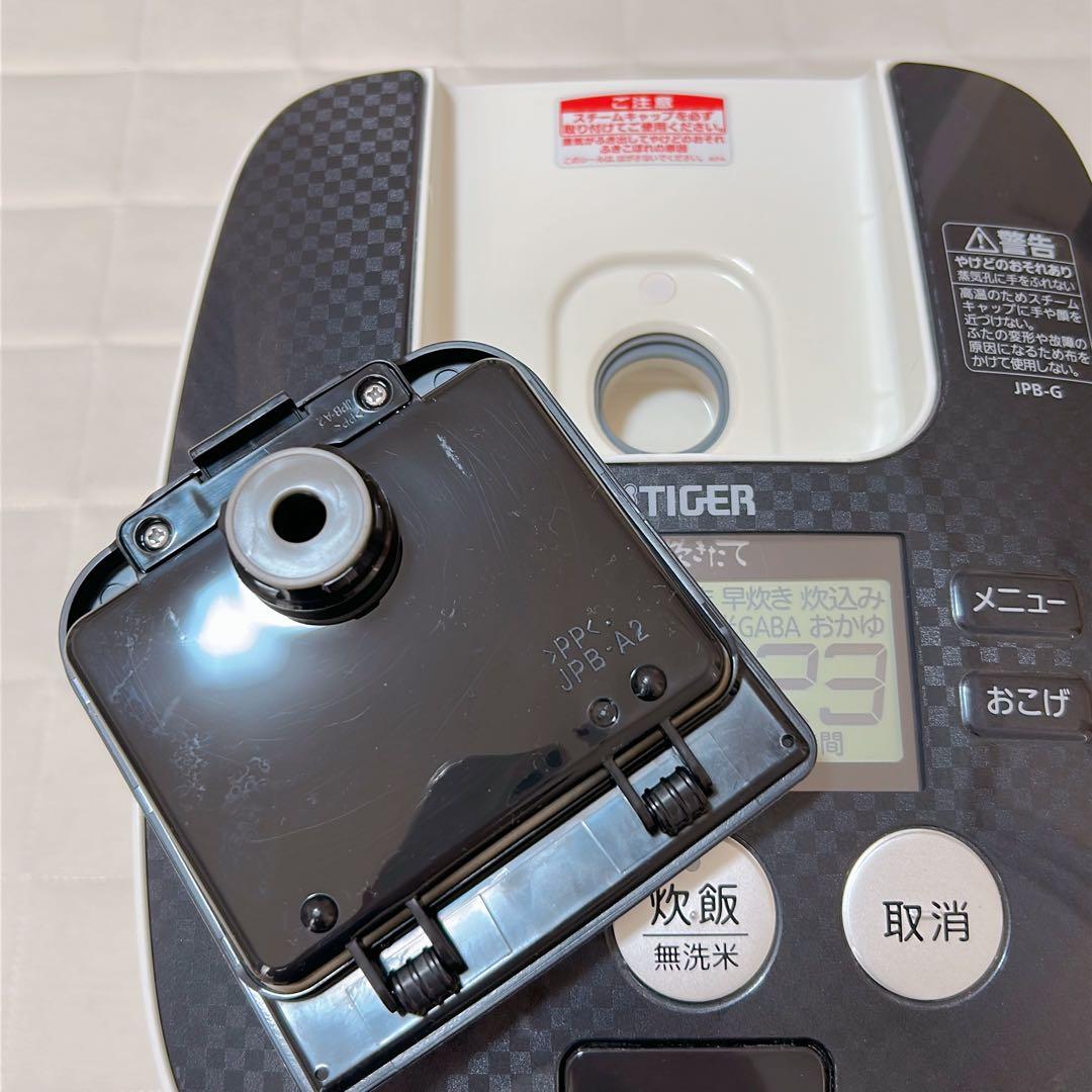 TIGER 炊飯器 JPB-G102 ホワイト